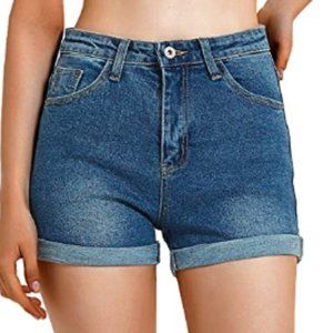 Waist Distressed Raw Edge Stretch Denim Jean Short